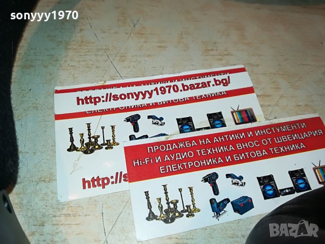 SENNHEISER HD449 HEADPHONES 0108222042, снимка 8 - Слушалки и портативни колонки - 37564793