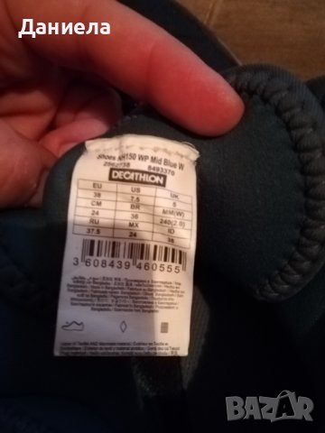 Зимни, непромокаеми бoти "Quechita" , снимка 3 - Детски боти и ботуши - 38900848