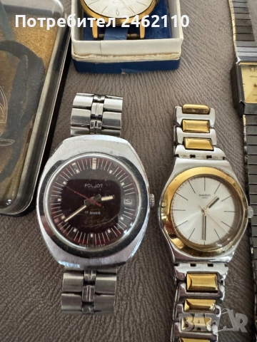Лот винтидж часовници , снимка 3 - Мъжки - 52016303