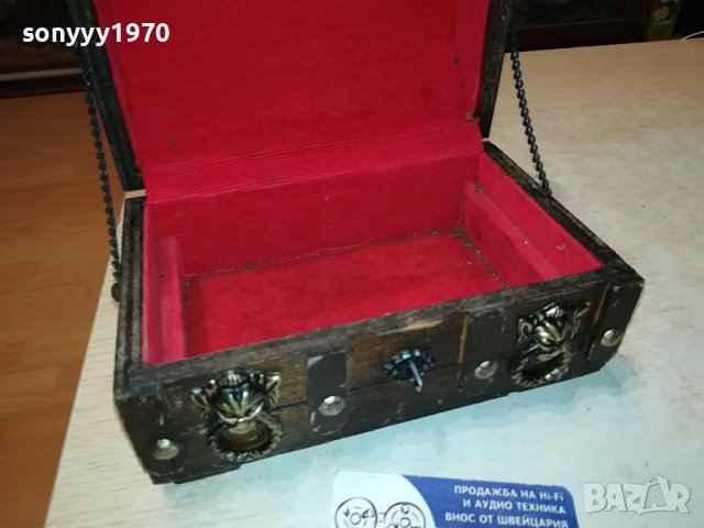 ДЪРВЕНА КУТИЯ КОВЧЕЖЕ С ОБКОВ ВНОС ФРАНЦИЯ 0201241922, снимка 16 - Антикварни и старинни предмети - 43626604