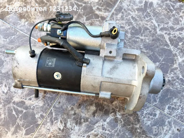 Стартер за камион