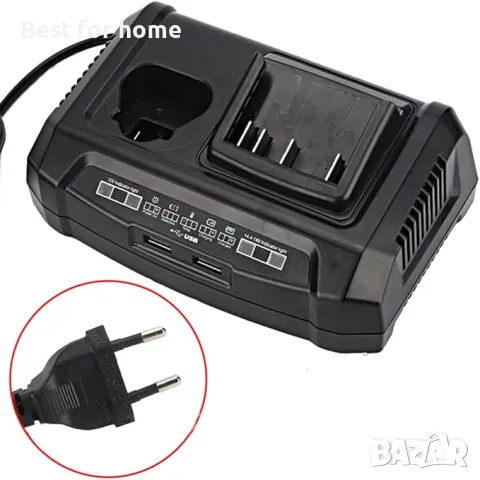  Зарядно устройство с два порта за литиево-йонни батерии  батерии, снимка 2 - Друга електроника - 49506988
