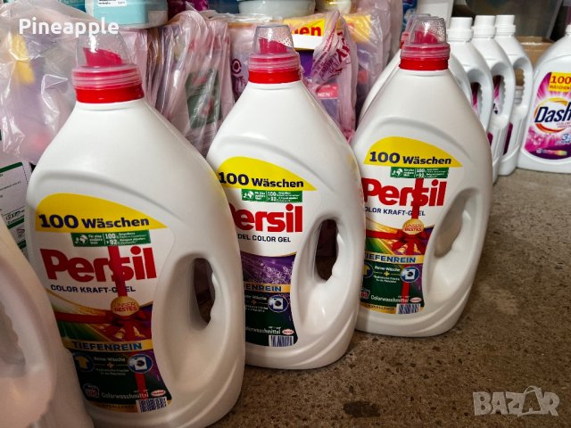 Persil 100 течен внос Германия , снимка 1 - Перилни препарати и омекотители - 43435372