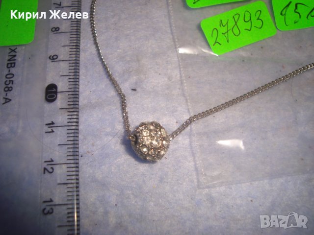 ПОСРЕБРЕНО НЕЖНО АРТ КОЛИЕ с МЕДАЛЬОН ТОПЧЕ с КРИСТАЛЧЕТА 27893 , снимка 5 - Колиета, медальони, синджири - 37115750