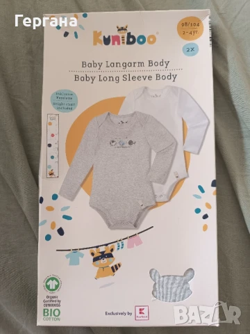 Комплект детско боди с дълъг ръкав размер 98-104