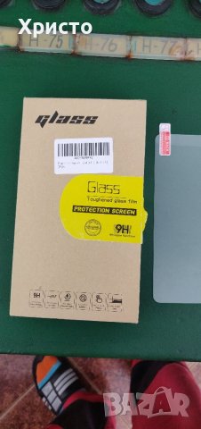 Стъклен протектор+кейсче за OnePlus 9, снимка 2 - Други - 38546551