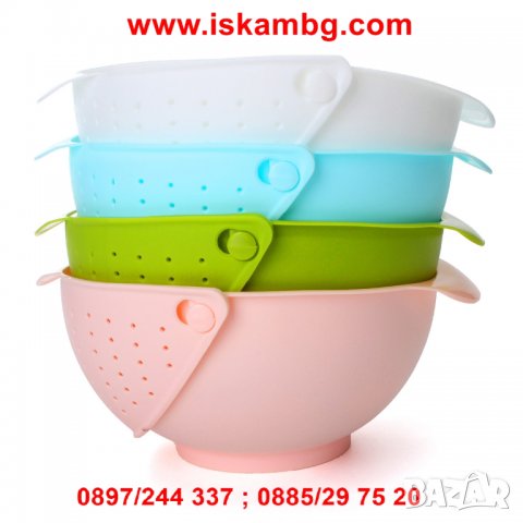 КУПА ЗА МИЕНЕ И ОТЦЕЖДАНЕ НА ПЛОДОВЕ И ЗЕЛЕНЧУЦИ, снимка 5 - Други стоки за дома - 26992251