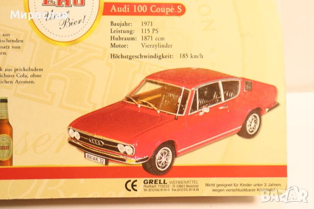 1/64 GRELL MODEL AUDI 100 COUPE КОЛИЧКА ИГРАЧКА МОДЕЛ, снимка 8 - Колекции - 53464650