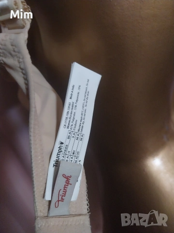 Triumph 80 A Сутиен в цвят шампанско , снимка 6 - Бельо - 53105925