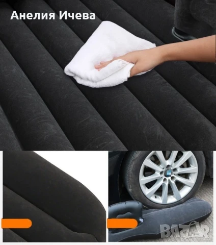 Удобен надуваем матрак (легло), приспособен за спане в автомобил AUTO BED, снимка 7 - Матраци - 50989338