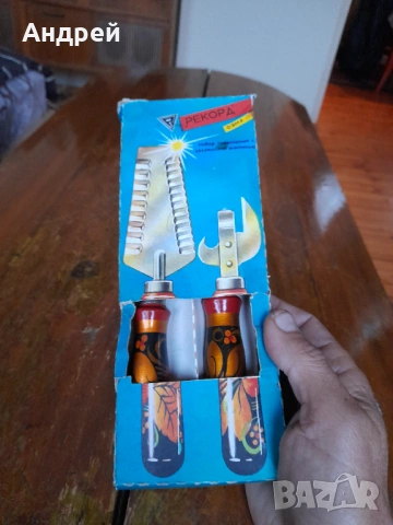 Стари Руски кухненски прибори,инструменти, снимка 2 - Други ценни предмети - 53248723