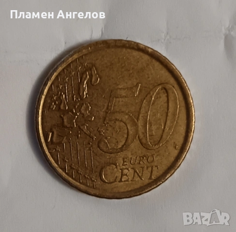 Монета 50 евроцента 2000г.Испания 
