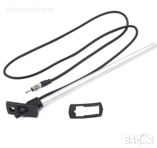 АНТЕНА ТЕЛЕСКОПИЧНА - 02030