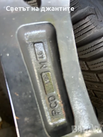 Джанти 18 Цола 5х120 BMW , снимка 6 - Гуми и джанти - 51083295