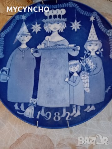 оригинални декоративни шведски чинии, снимка 2 - Чинии - 43295530