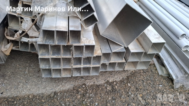 Алуминиеви Профили,различни размери., снимка 3 - Други машини и части - 52289596