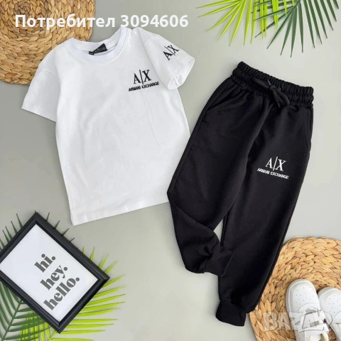 Разнообразни детски комплекти, снимка 4 - Детски комплекти - 53503798