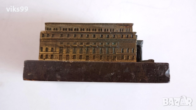 Миниатюри "Большой театр" и Триумфалната арка, снимка 14 - Колекции - 52627540