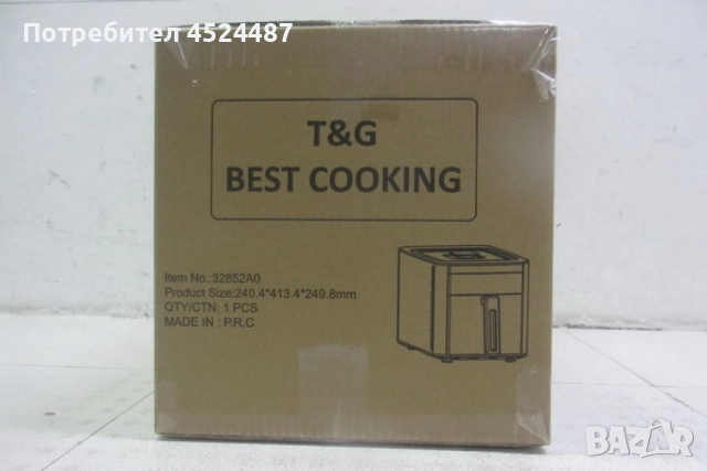 Air Fryer 32852A Две в 1/ 4.3L + top grill - 1500W (NEW)., снимка 7 - Фритюрници - 52685229