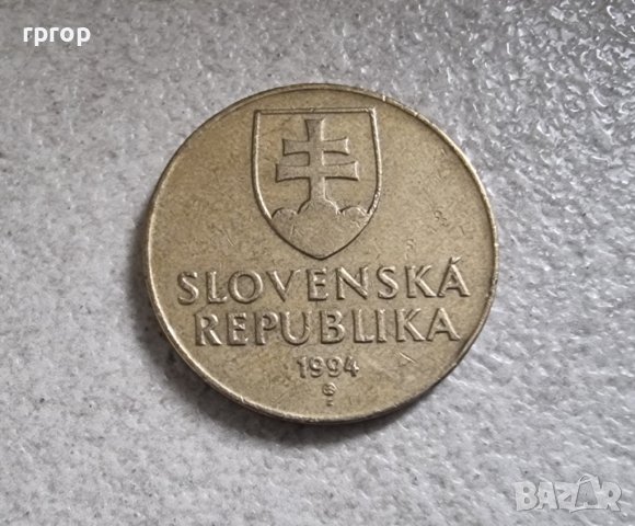 Монети. Словакия. Словашки крони .1, 2,  10 . 3 бр., снимка 8 - Нумизматика и бонистика - 43651426