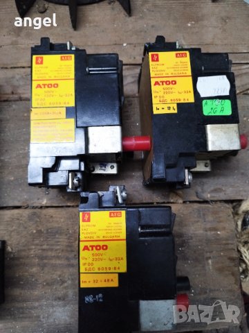 Моторни защити , снимка 2 - Резервни части за машини - 39490515