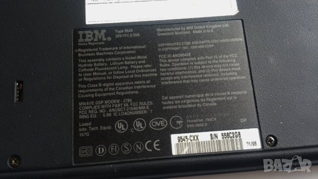 Лаптоп IBM Thinkpad 755CX Pentium 75 / 40 MB / 810MB., снимка 8 - Антикварни и старинни предмети - 43834514