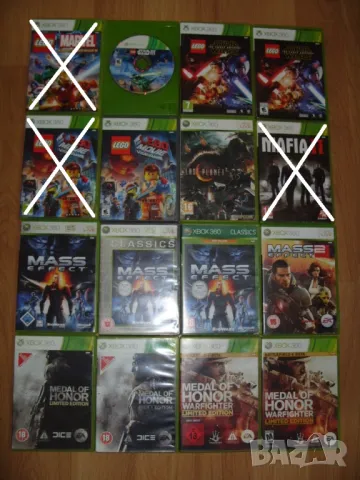 Игри и аксесоари за Xbox 360 Част 4 - 25лв за брой, снимка 7 - Игри за Xbox - 21738998