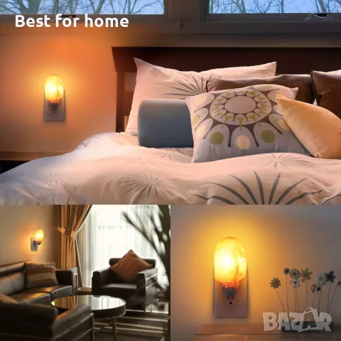 Стенни лампи от хималайска кристална сол  AMIR, снимка 3 - Лампи за стена - 50232058