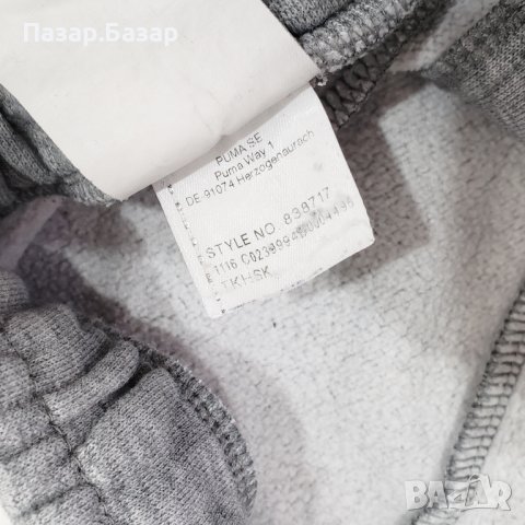 PUMA 838717 Оригинално Долнище Ватиран Анцуг 11-12г 152см, снимка 4 - Детски анцузи и суичери - 43316352