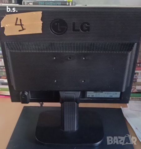 Монитор LG Flatron L1718S-SN (4), снимка 2 - Монитори - 43268720