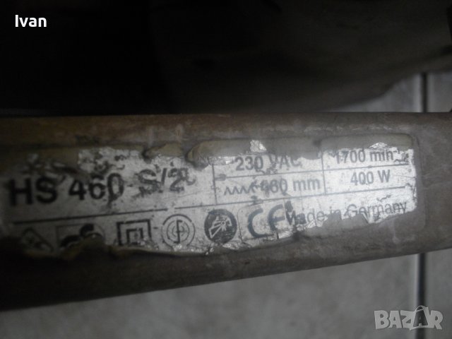 Електрически Храсторез-Немски-ОТЛИЧЕН-400 Вата-HS460, снимка 6 - Други инструменти - 36862090
