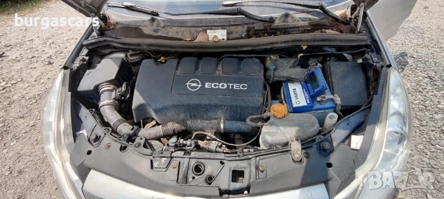 Opel Corsa 1.3-90к.с. Z13DTH 2007г на части, снимка 12 - Автомобили и джипове - 50617356