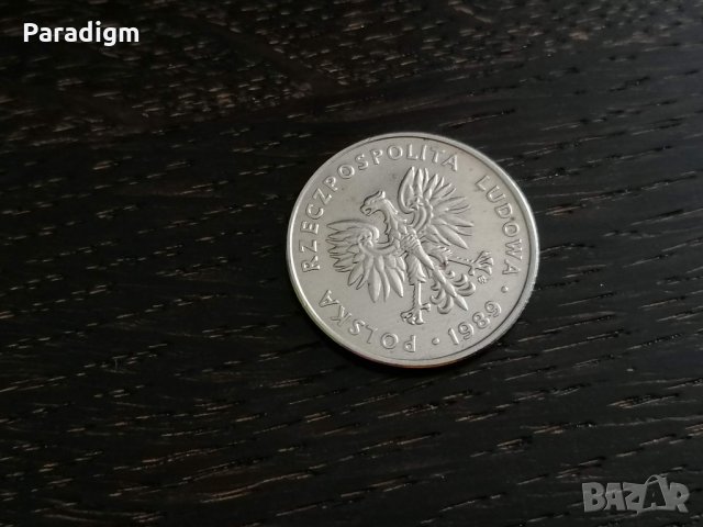 Монета - Полша - 20 злоти | 1989г., снимка 2 - Нумизматика и бонистика - 28326646