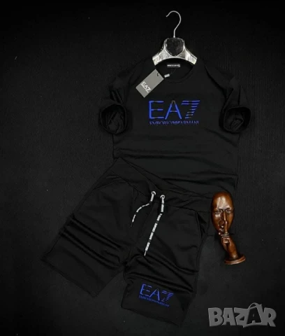 мъжки екипи dsquared2 nike under amor emporio armani hugo boss , снимка 9 - Спортни дрехи, екипи - 51141265