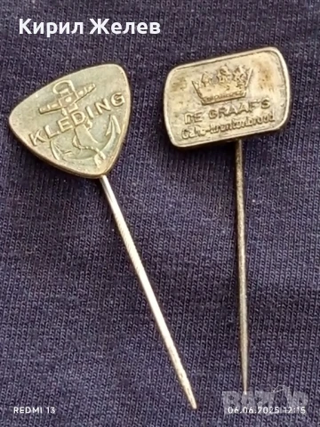 Две значки стари редки перфектно състояние за КОЛЕКЦИЯ ДЕКОРАЦИЯ 29765, снимка 11 - Колекции - 50572334