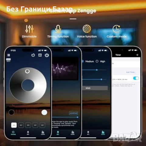 Нова LED лента 4M топла бяла 2700K, COB технология, димируема светлина, снимка 4 - Лед осветление - 49439667