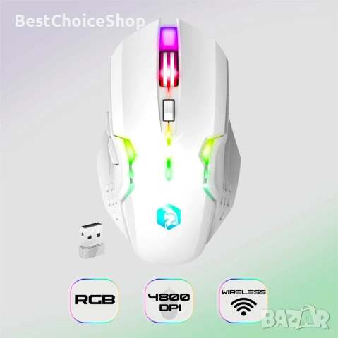 EMPIRE GAMING Armor RF800 безжична игрална клавиатура и мишка комплект, снимка 2 - Клавиатури и мишки - 53344661