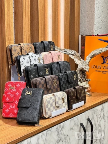 портмонета christian dior louis vuitton , снимка 8 - Портфейли, портмонета - 51293985