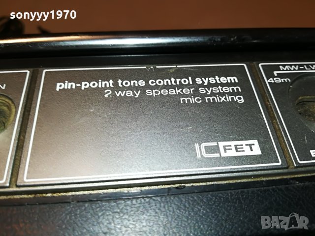 jvc radio+adapter 3105211401, снимка 15 - Радиокасетофони, транзистори - 33057196