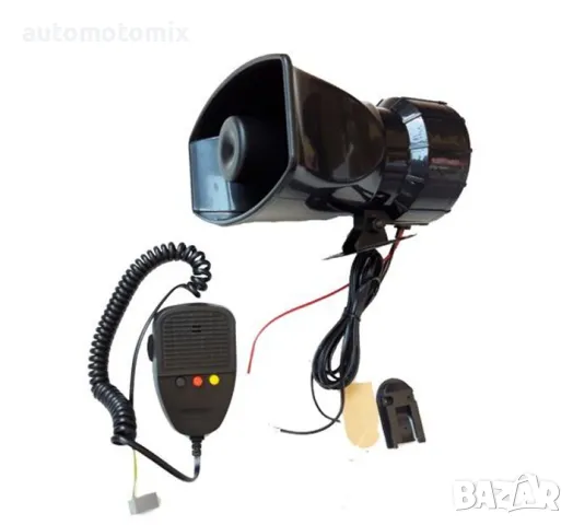 Сирена с микрофон 50W,ИМА ПОЛИЦЕИЙСКИ ЗВУЦИ  - 4801