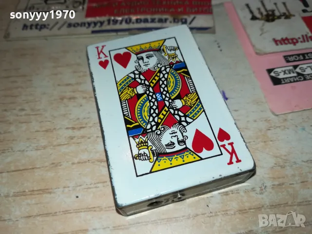 ЗАПАЛКА КАРТА ЗА КОЛЕКЦИЯ 1111241058