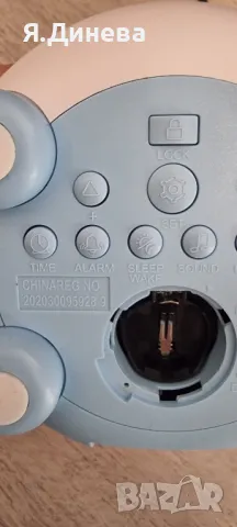 Детски обучаващ будилник , снимка 8 - Детски нощни лампи - 49564135