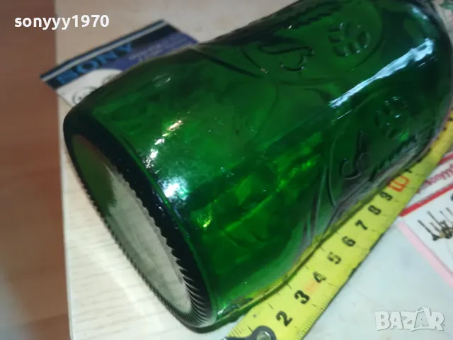 ШИШЕ ОТ БИРА ЗА КОЛЕКЦИЯ 0410241900, снимка 10 - Колекции - 47464570