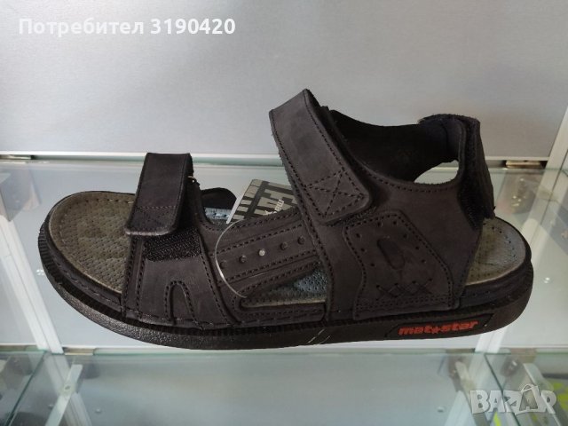 Спортен сандал 
