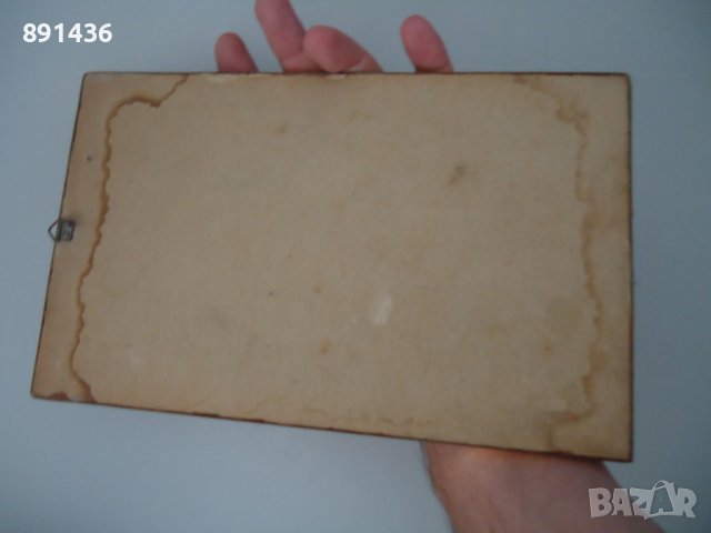 Стара картина от бронз, снимка 4 - Картини - 37408899