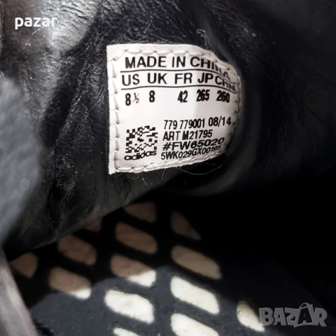 Y-3 ADIDAS Run Pure Boost Yohji Yamamoto M21795 Оригинални Маратонки Неопрен 41.5-42 26.5, снимка 12 - Маратонки - 50862376