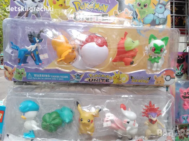 Покемон комплект с фигурки -разнообразие, снимка 5 - Фигурки - 43445674