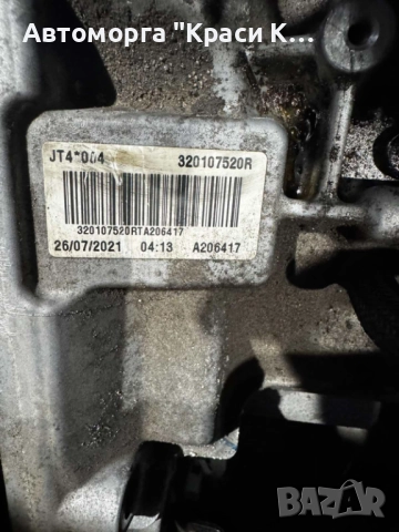 JT4004 скоросна кутия Renault Clio 5 1.0i 2022г. турбо 91кс 6 скорости, снимка 3 - Части - 52391810
