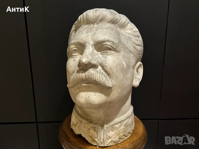 Соц Голям Бюст Йосиф Сталин Гипс, снимка 2 - Антикварни и старинни предмети - 52468626