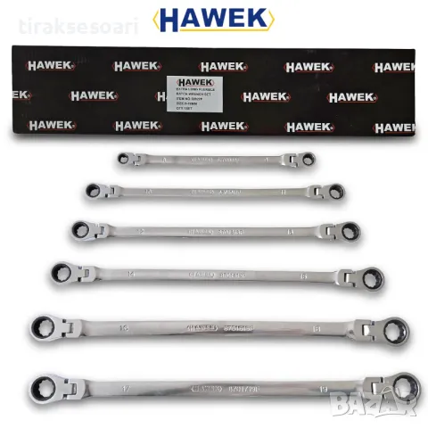 Комплект Удължени подвижни  ключове звезди с тресчотка 8-19мм HAWEK